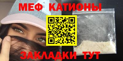 стаф Тверь