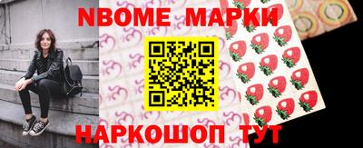 мяу мяу кристалл Среднеуральск
