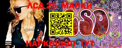 мяу мяу кристалл Среднеуральск