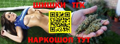 стаф Тверь