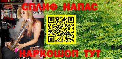 СК Татарск