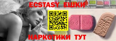 стаф Тверь