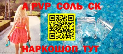 дмт Тара