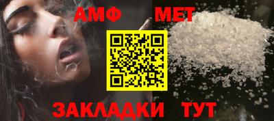 мяу мяу кристалл Среднеуральск