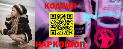 кристаллы Старая Купавна