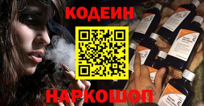 стаф Тверь
