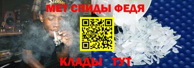стаф Тверь