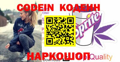 стаф Тверь