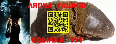 кристаллы Старая Купавна