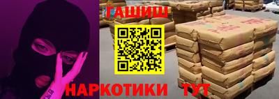 дмт Тара