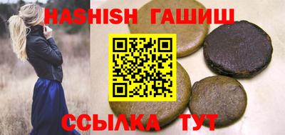 дмт Тара